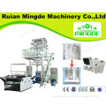 Unique Design Factory Made Cheap Professionl Two Layers Film Blowing Machinery